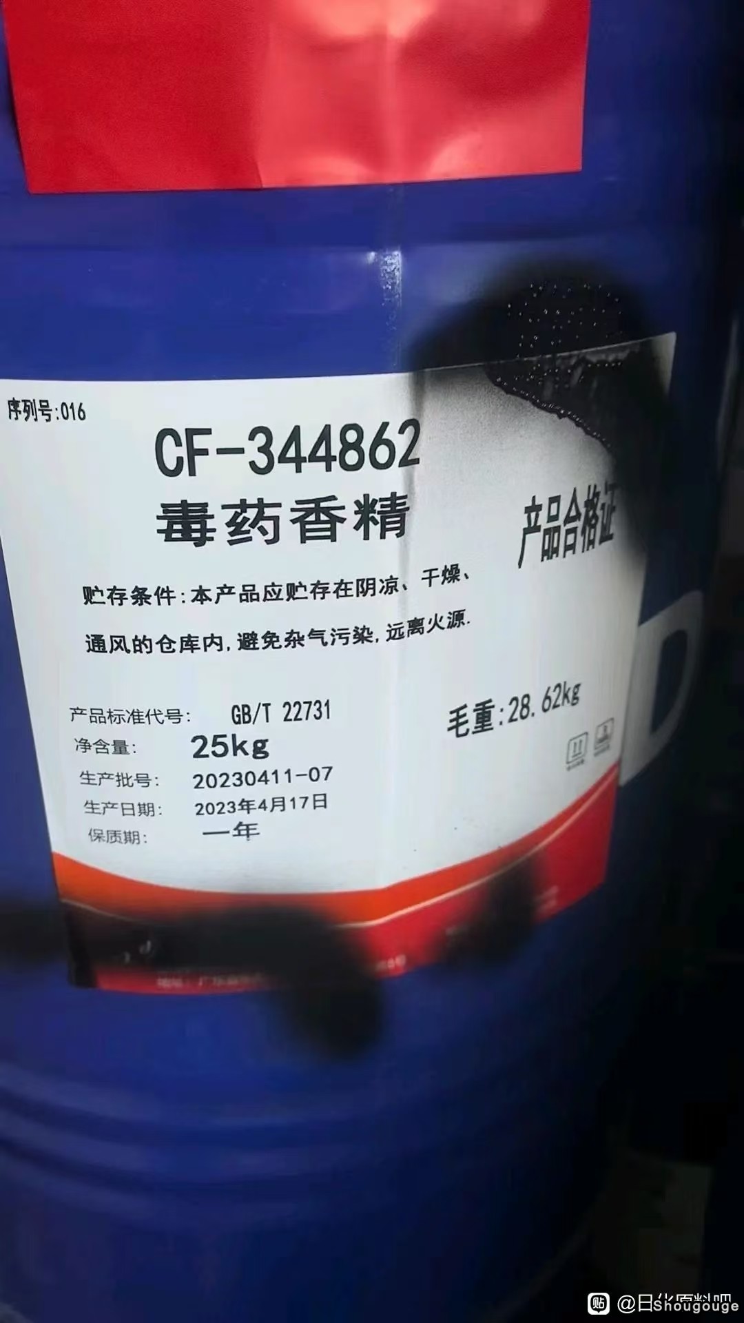 微信图片_20241016131440.jpg