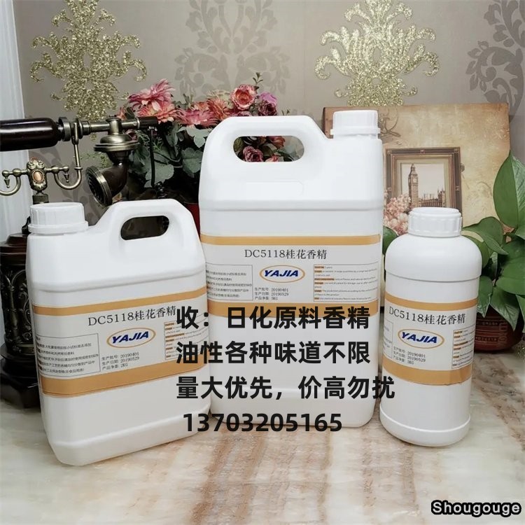 u=2909171118,3101287971&fm=199&app=68&f=JPEG_副本.jpg