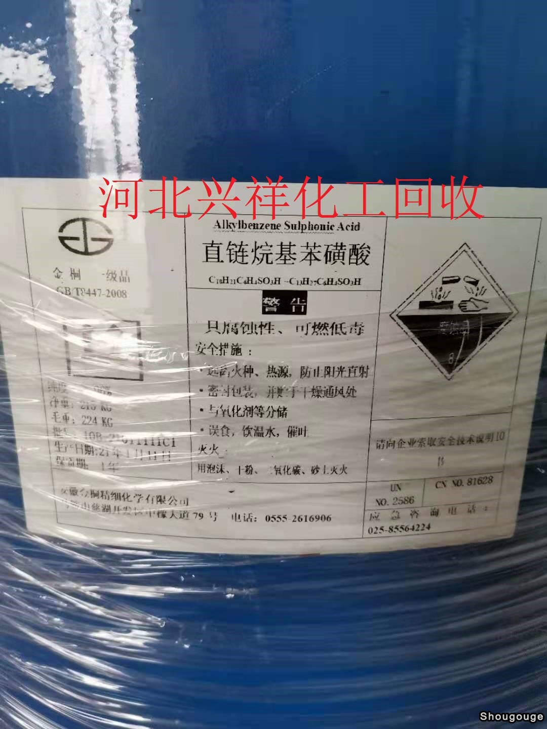 微信图片_20210127094913.jpg