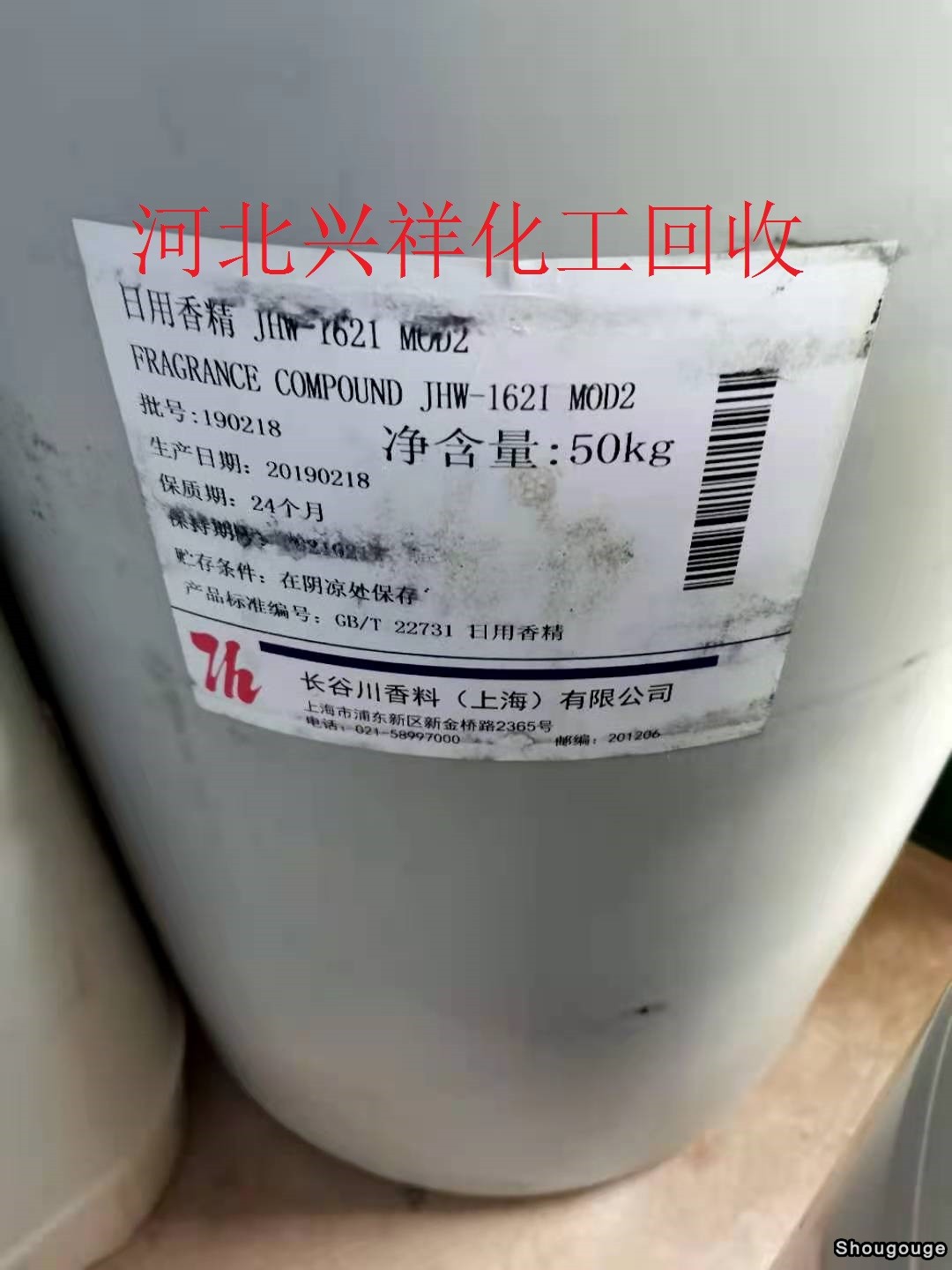 微信图片_20201112094436.jpg