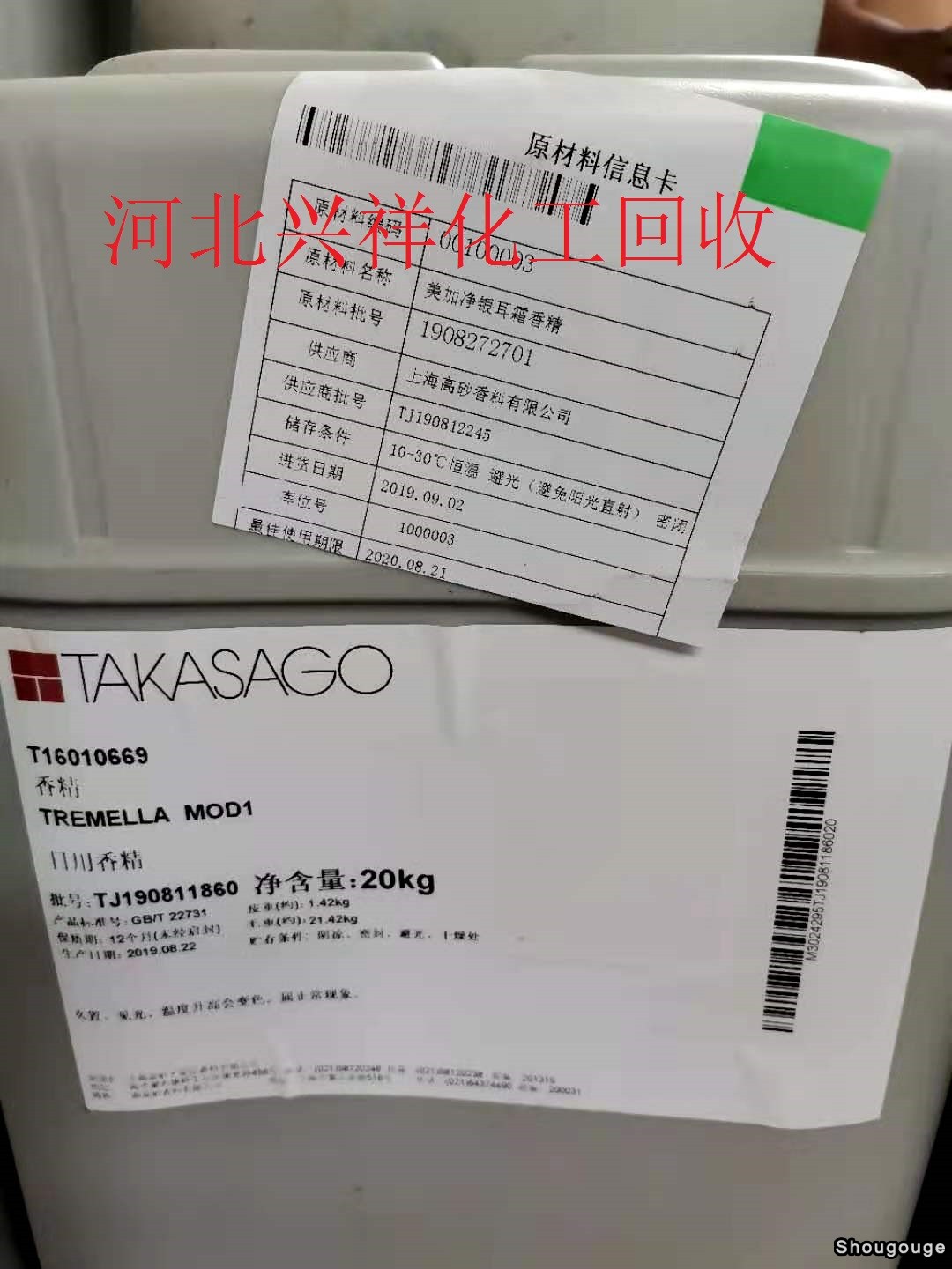 微信图片_20201112094430.jpg