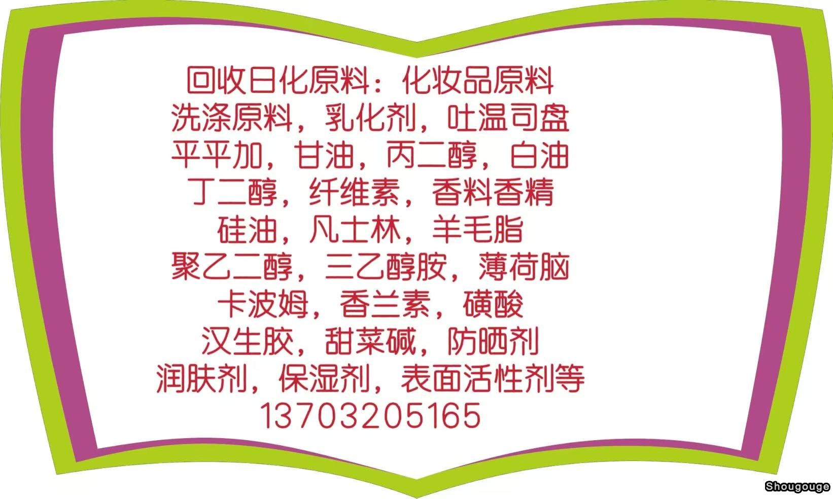 微信图片_20250408102741.jpg