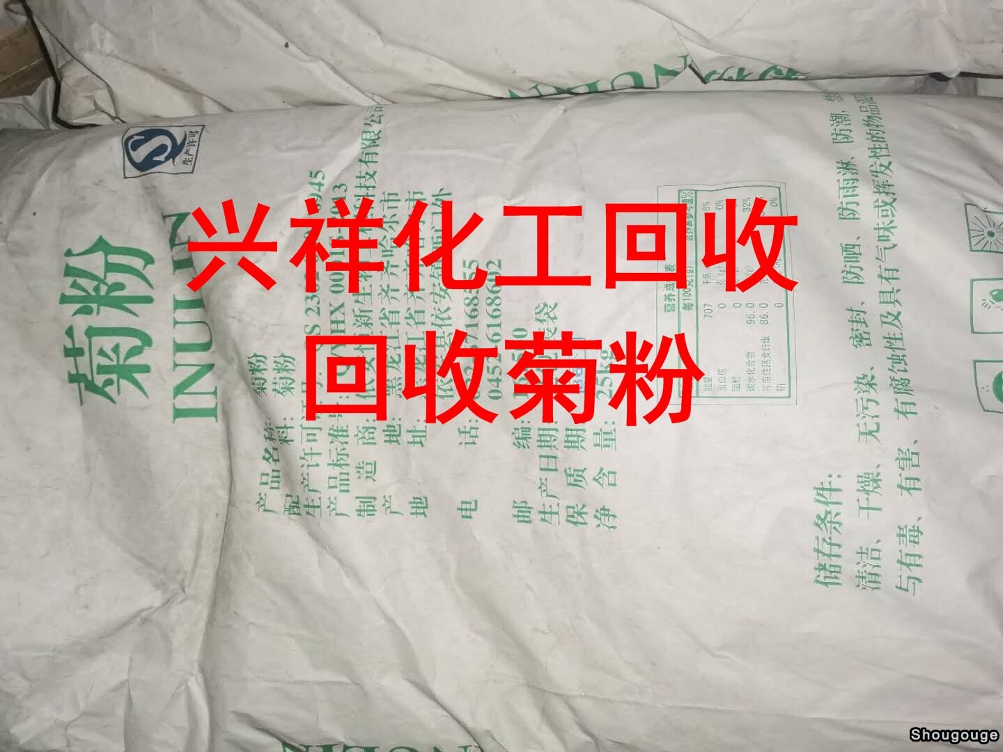 QQ图片20200818105327.jpg