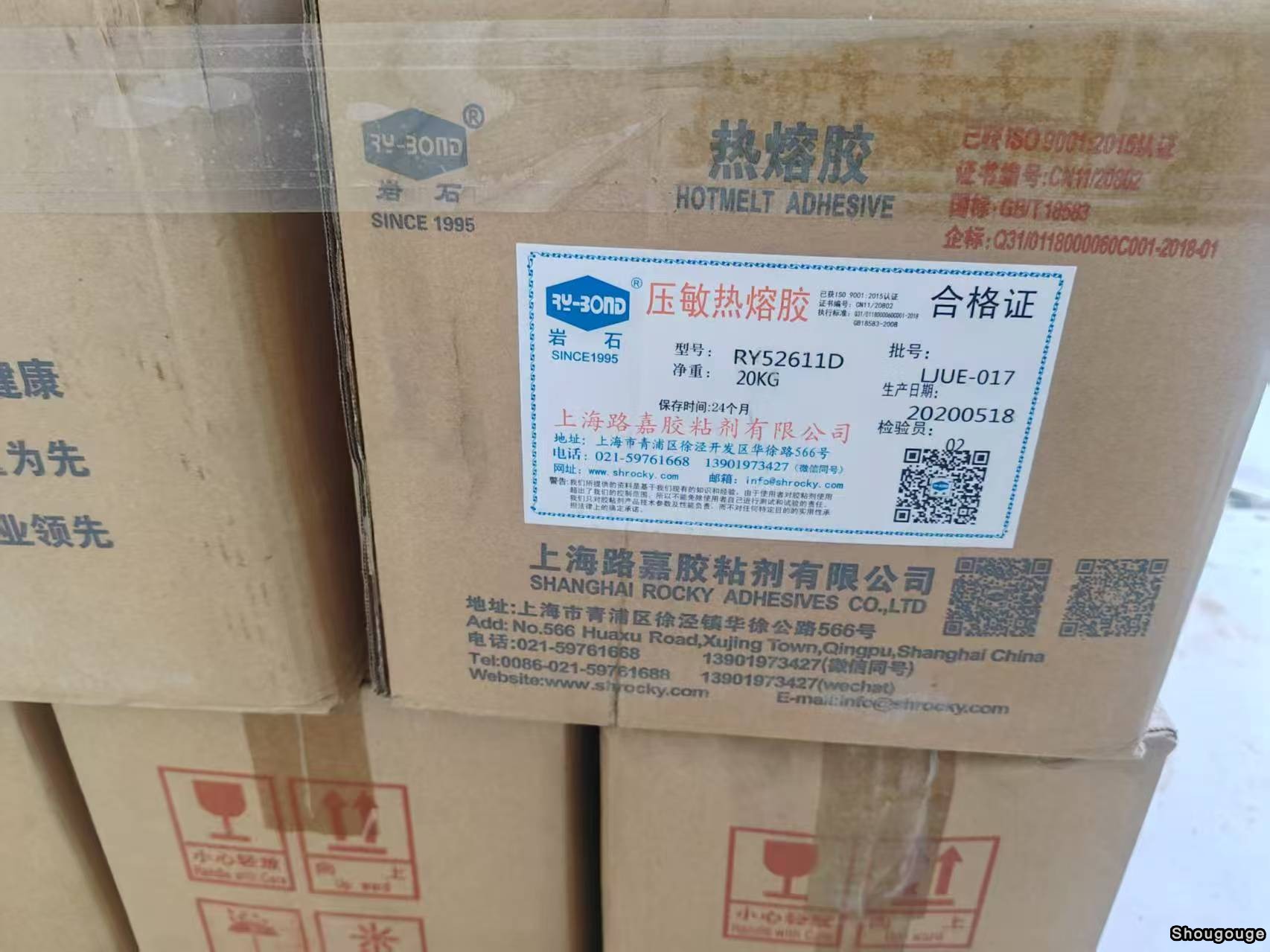 微信图片_20250823110006_67_1289.jpg