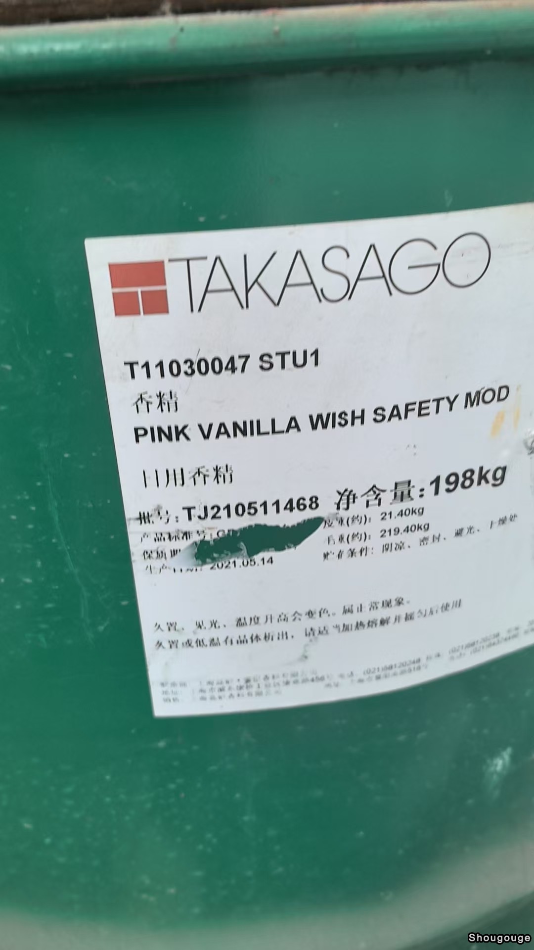 微信图片_20250502155635.jpg