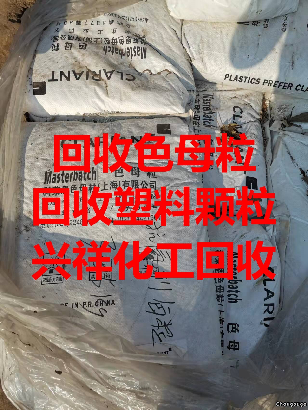 微信图片_20211126180841.jpg